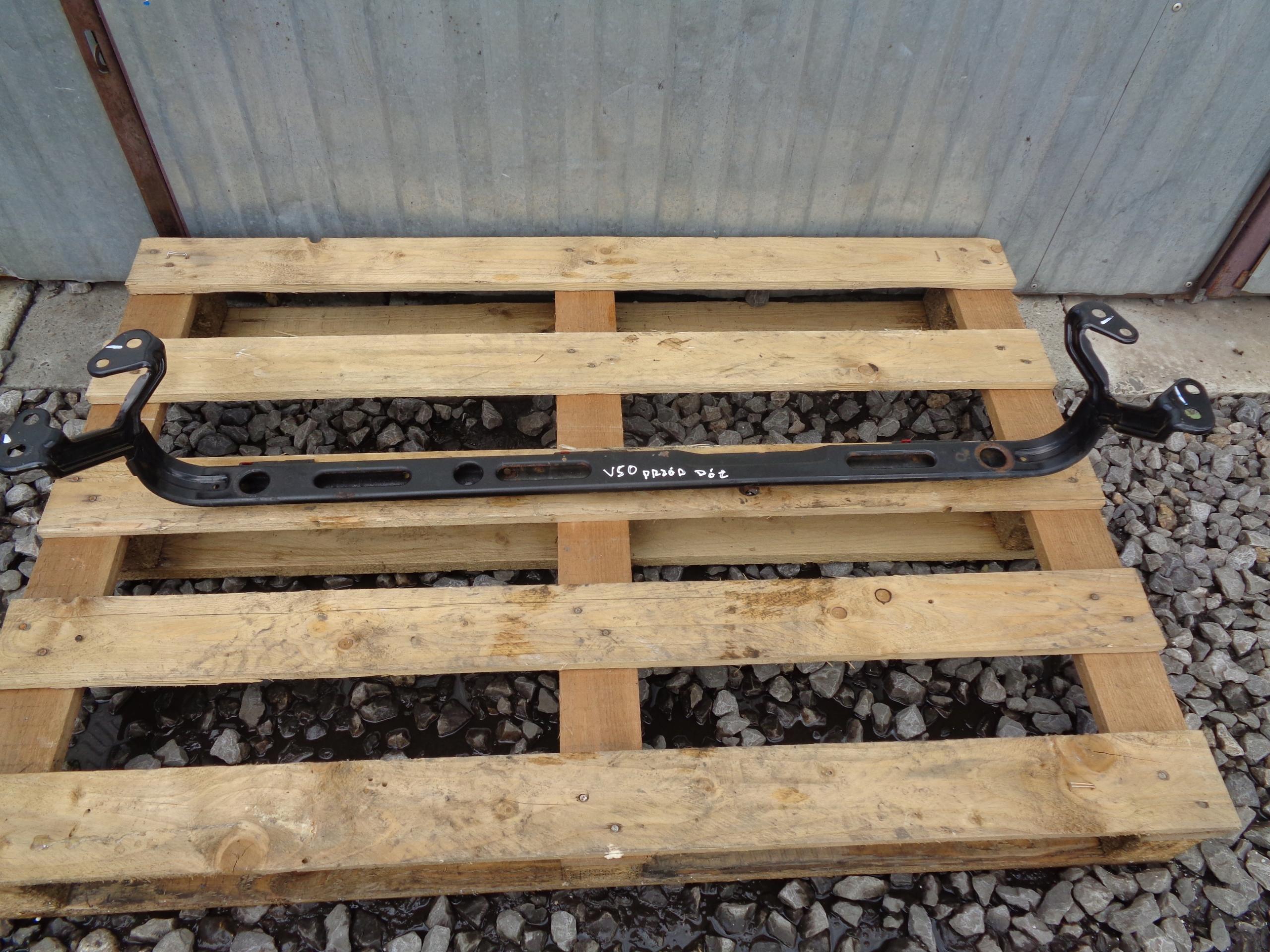 Балка під радіатори VOLVO V50 2004-