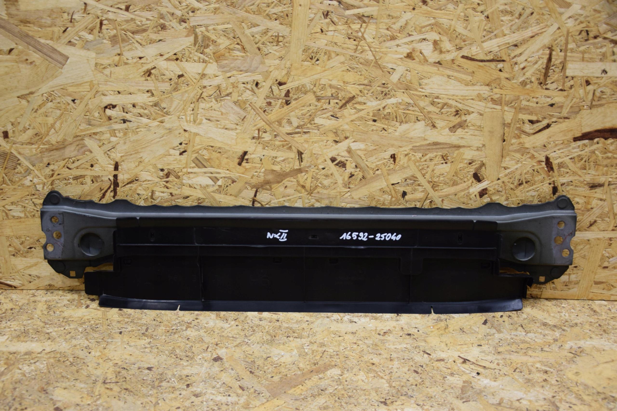 Передняя нижняя балка под радиаторы LEXUS NX II 2 350h