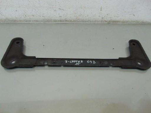 БАЛКА ПОД РАДИАТОРЫ RENAULT CAPTUR 0.9 TCE