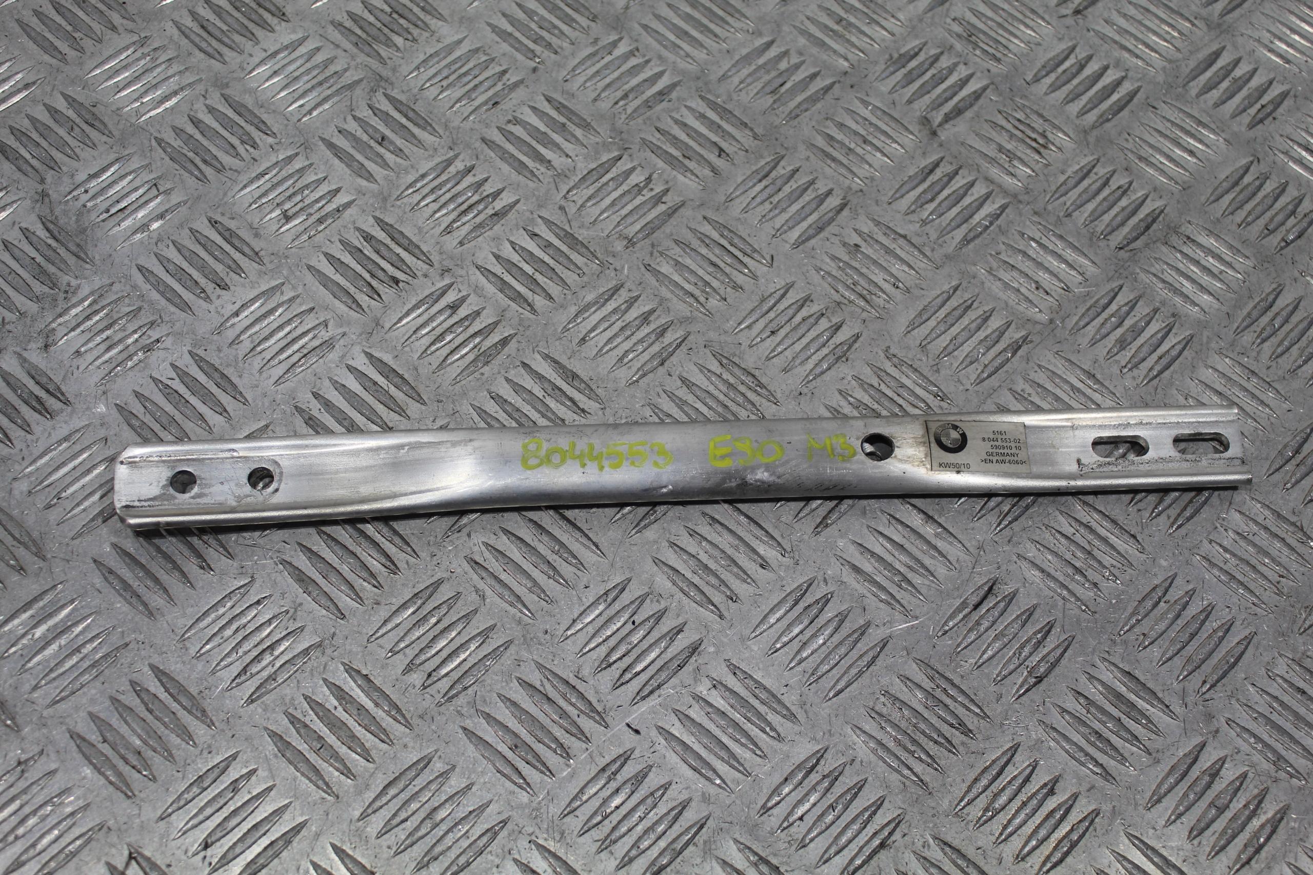 Балка распорки 8044553 BMW M3 E90 LIFT