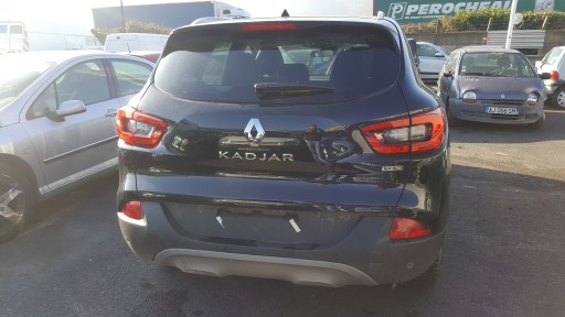 Ось заднего луча для renault kadjar 16r 1,5 dci