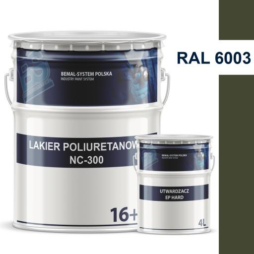 JAR1067 - Рулевая тяга LAND ROVER RANGE ROVER III