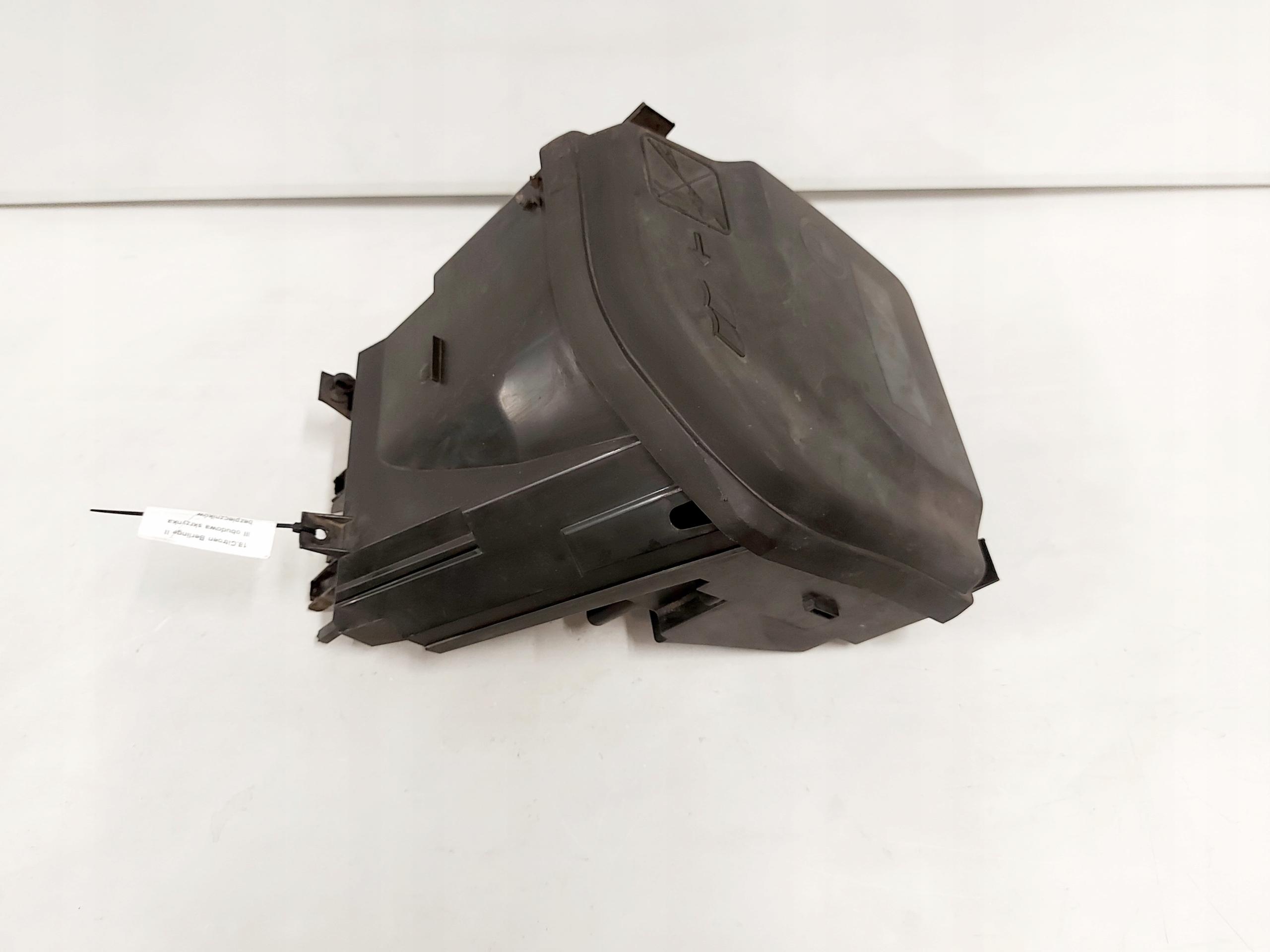 9658447380 - BERLINGO II КОРПУС БЛОК ПРЕДОХРАНИТЕЛЕЙ КРЫШКА