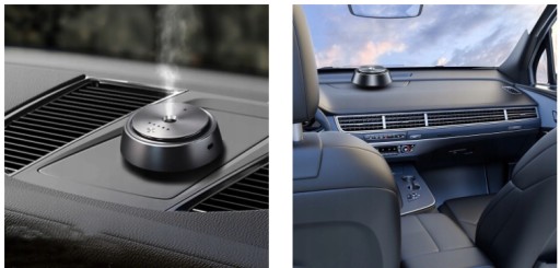 БЕСПРОВОДНОЙ ДИФФУЗОР ДЛЯ АВТОМОБИЛЯ AROMATIZER