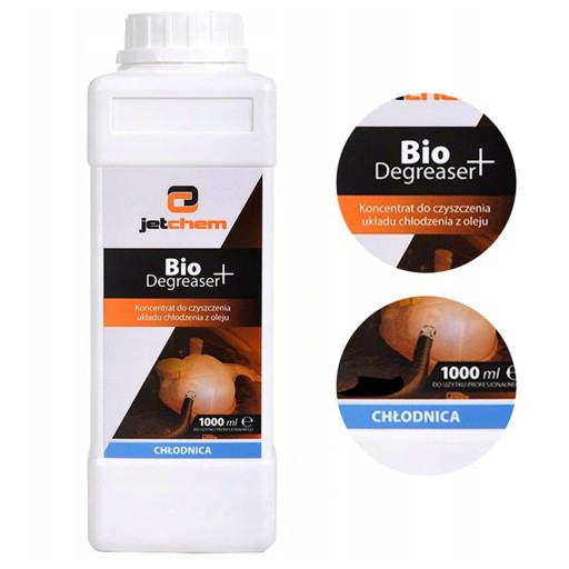 BIO DEGREASER для очистки масляного радиатора