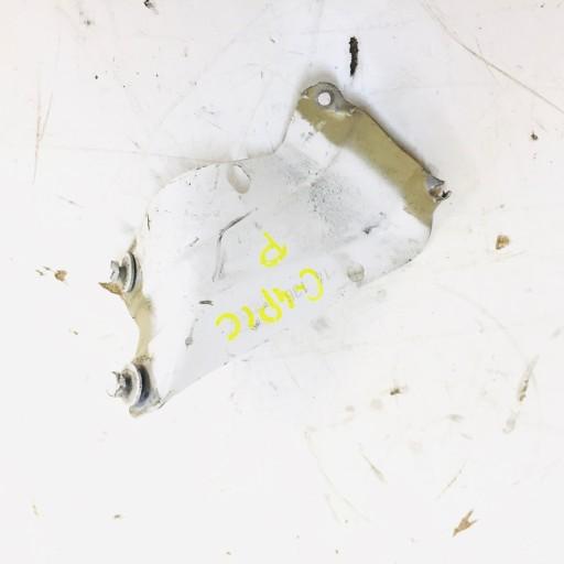 Лист крила правий C4 Picasso II