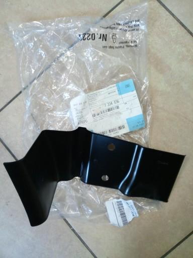 41217334036 7334036 - Усилительный лист порога BMW 3 F34 новый ориг.*