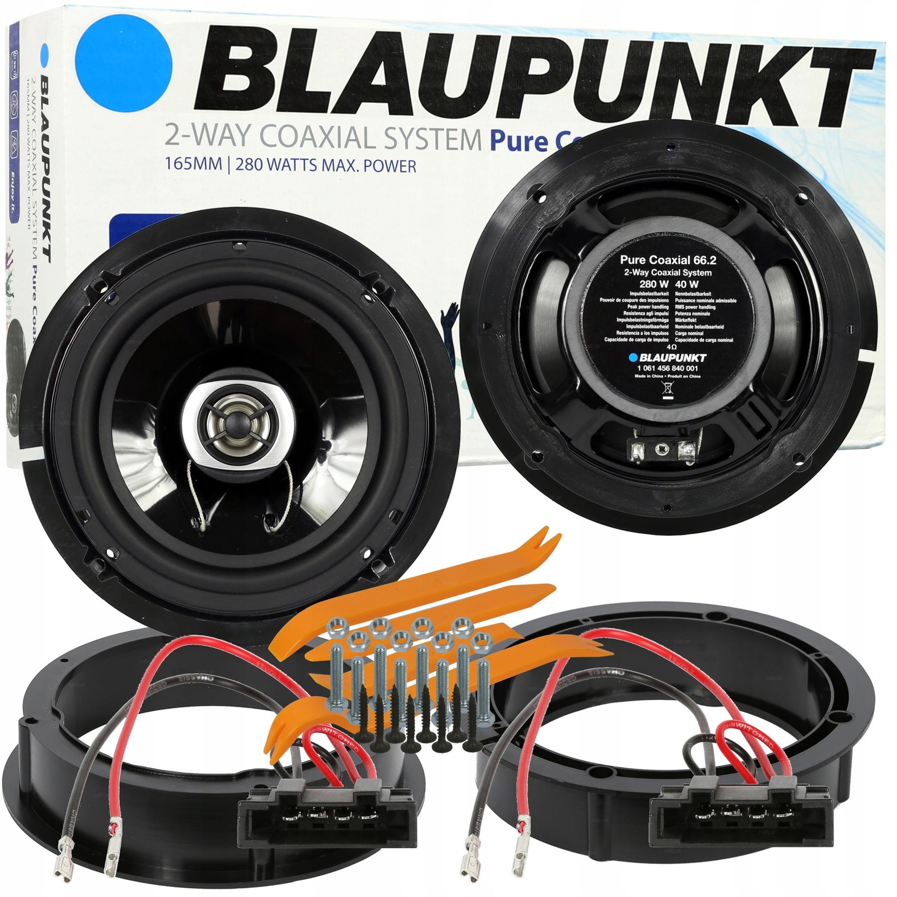 BLAUPUNKT КОЛОНКИ СИДЕНЬЕ AROSA ПЕРЕДНИЕ ЗАДНИЕ РАСПОРКИ