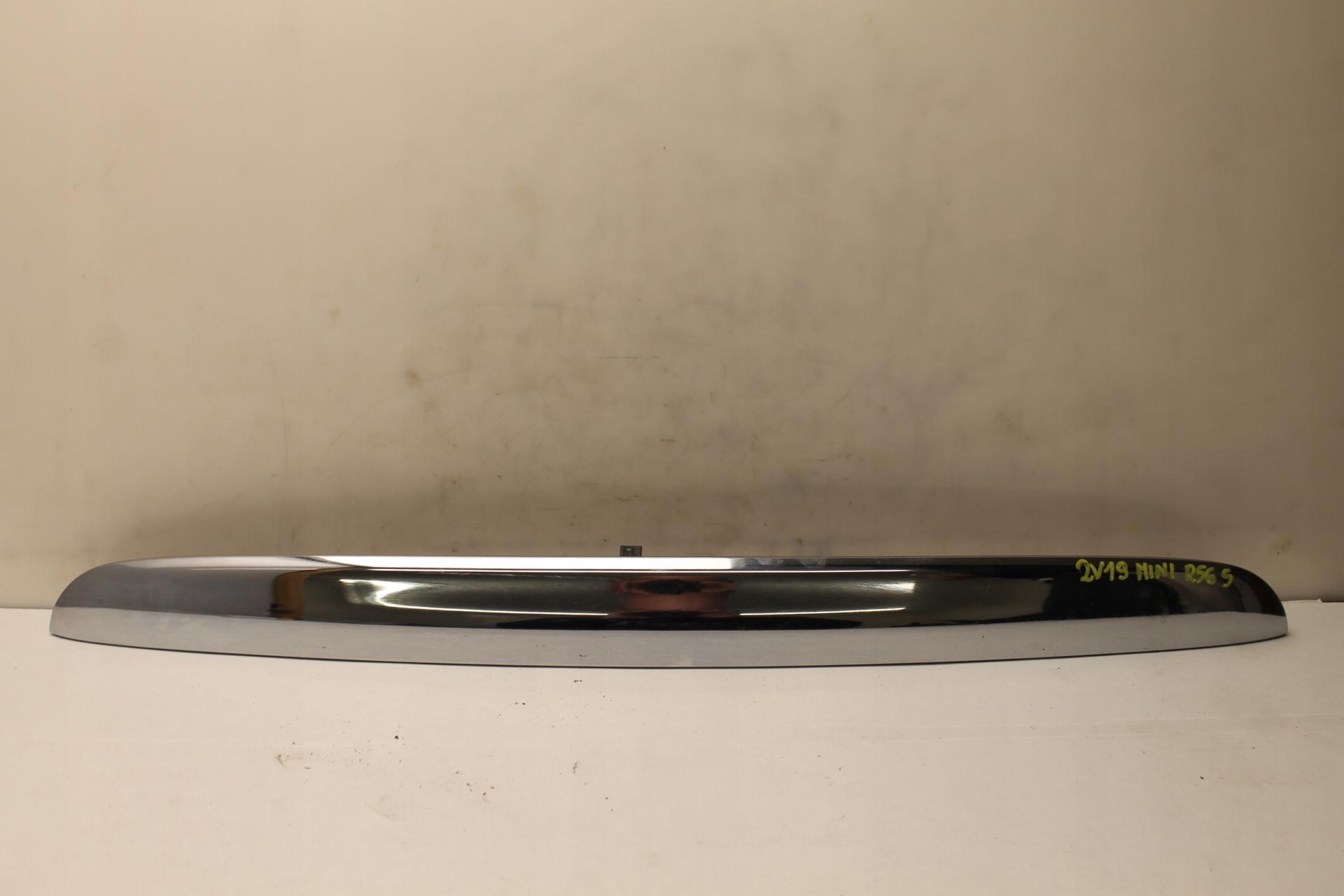 BLENDA ручка мікро контакт хром закрилки міні R56 06R-