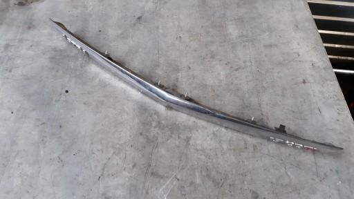 БЛЕНДА КРИШКИ БАГАЖНИКА МІКРОПЕРЕМИКАЧ OPEL ASTRA H