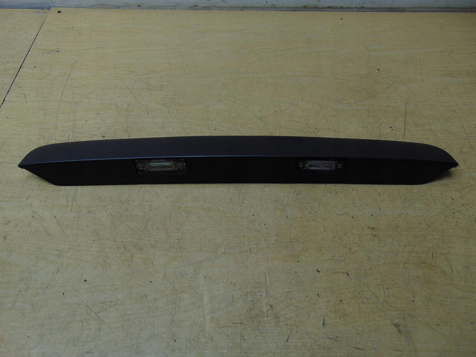 Крышка багажника VW T5 T6 7E0827329F