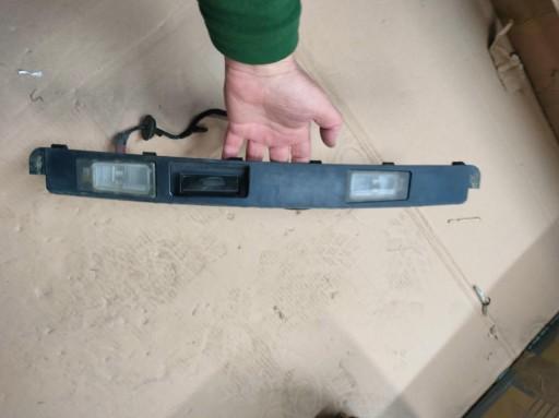 87312-A2200 - БЛЕНДА ЗАКРИЛКИ МІКРО КОНТАКТ KIA CEED УНІВЕРСАЛ II 2012-17