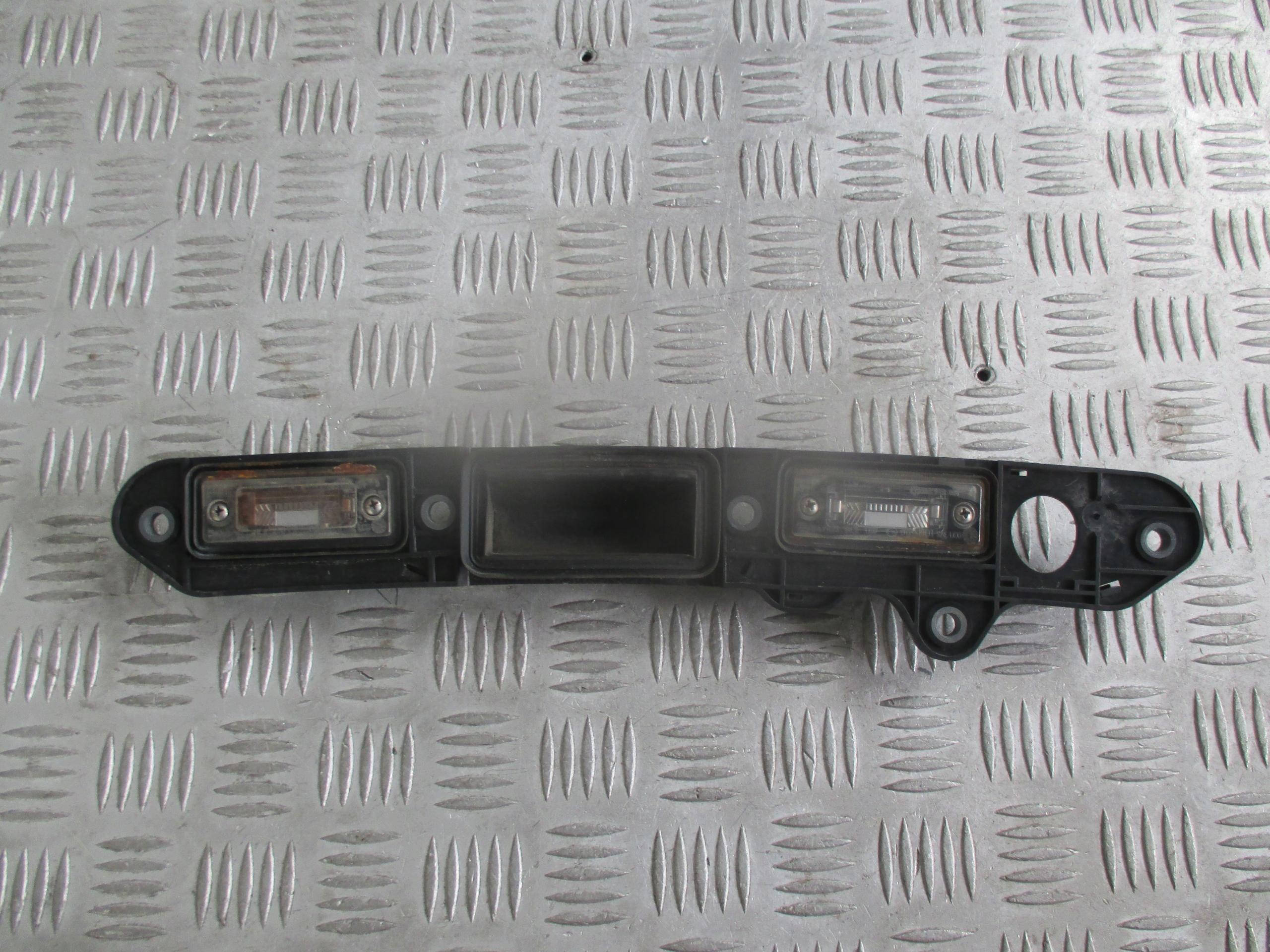 Бленда закрылки микро контакт VW GOLF V PLUS 05-09r