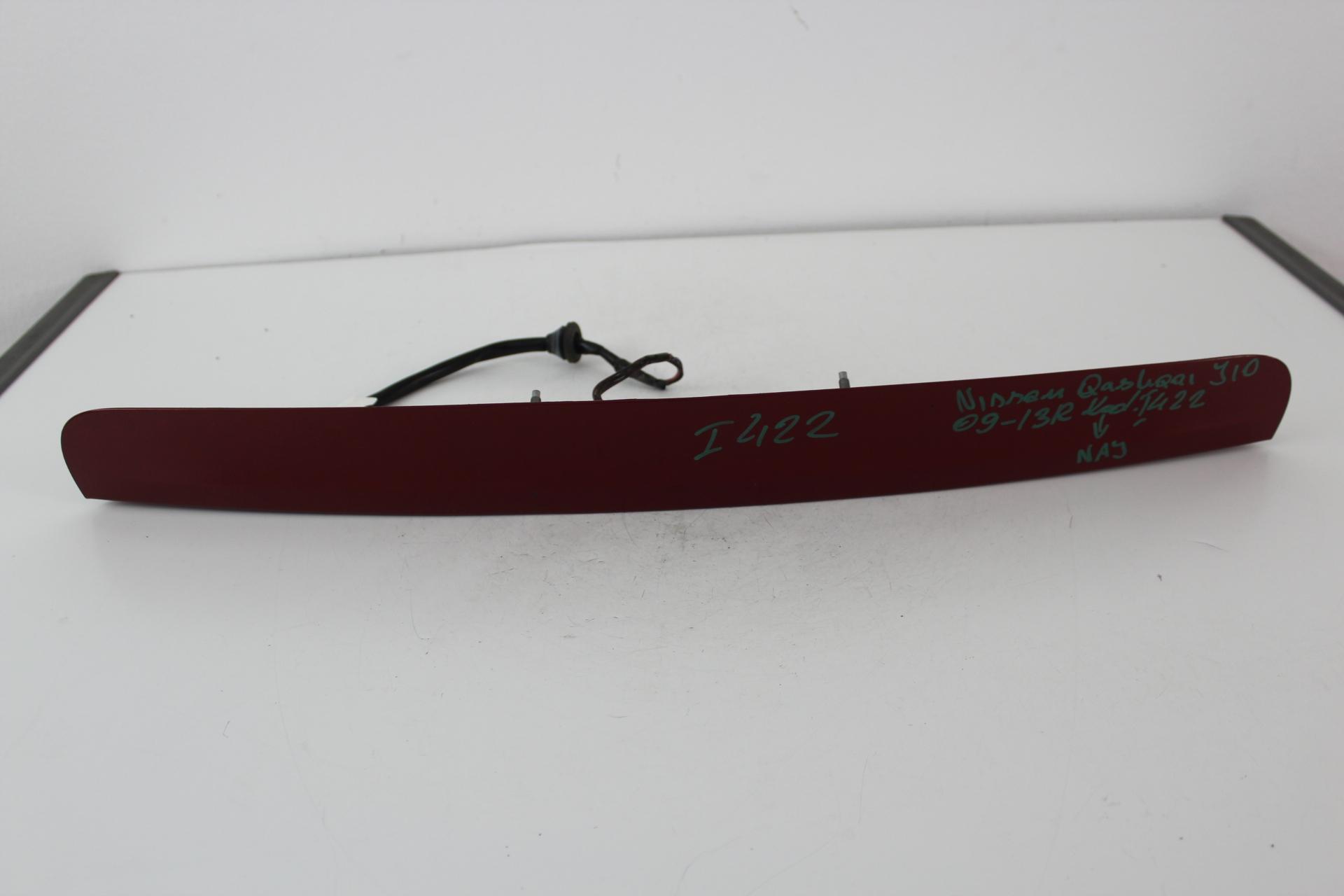 Крышка багажника NISSAN QASHQAI J10 FL 09-13R NAJ