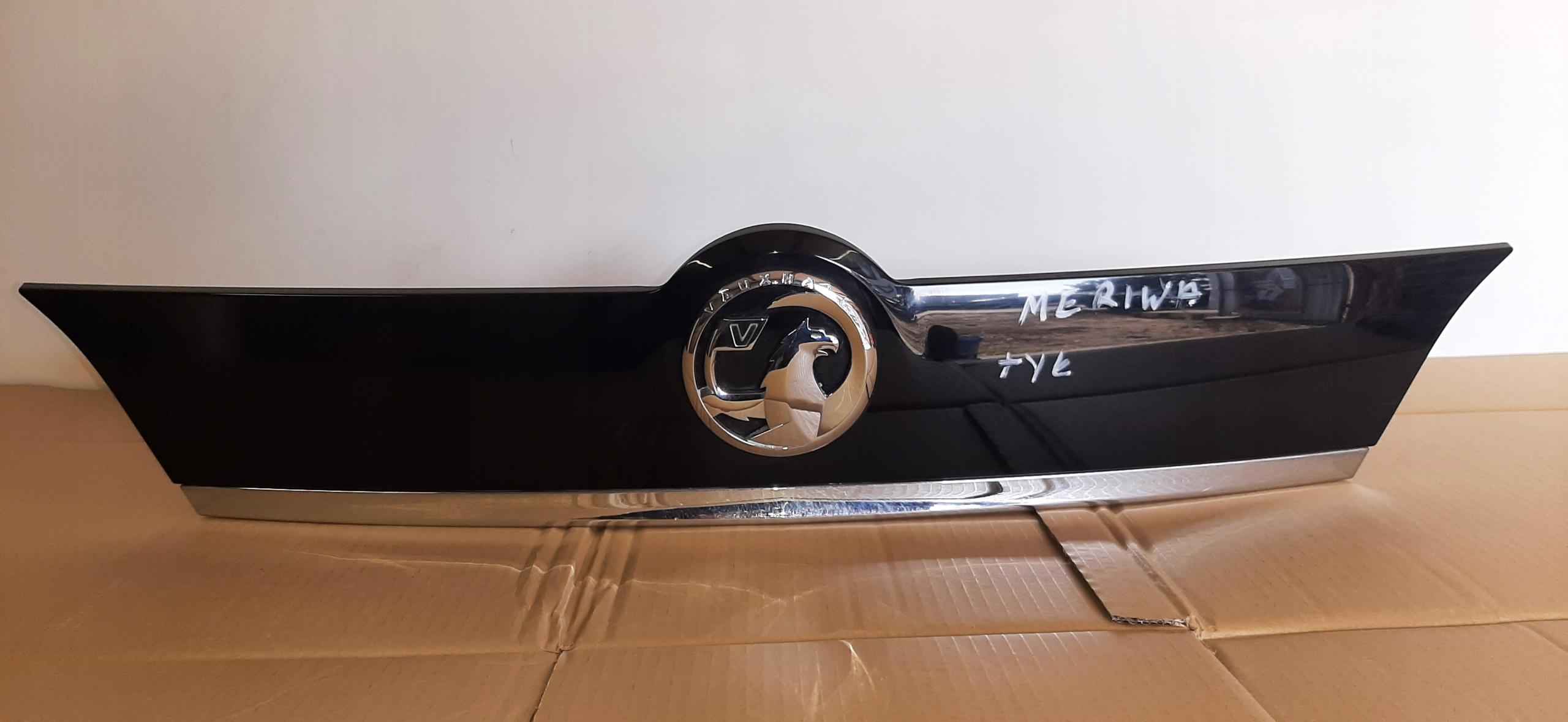 461088395 - BLENDA МИКРОПЕРЕКЛЮЧАТЕЛЬ РУЧКА ДВЕРИ ЗАДНЯЯ OPEL MERIVA B FL