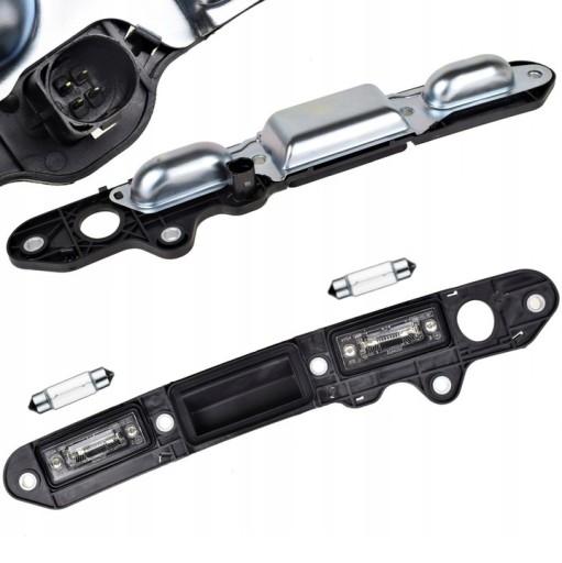 7540014 - BLENDA КНОПКА ДВЕРНАЯ РУЧКА ЗАКРЫЛКА VW TOURAN 03-10