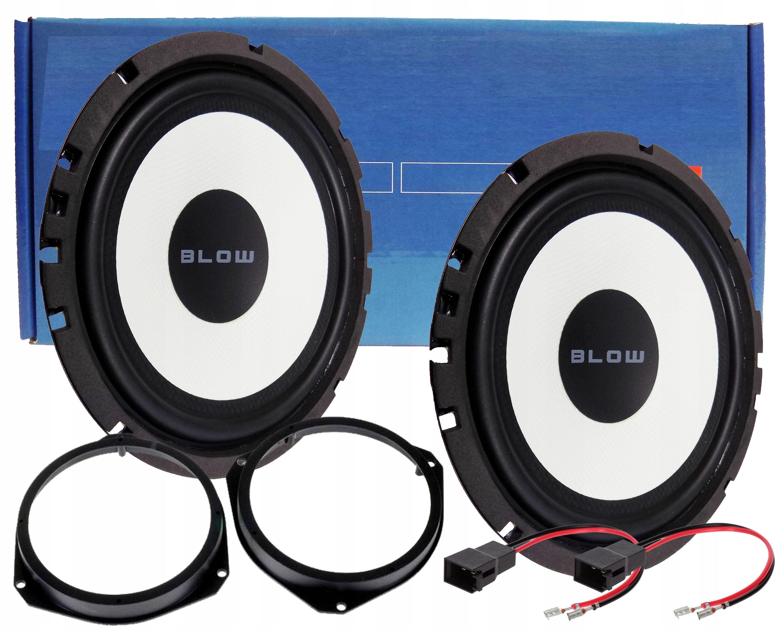 БАСОВЫЕ ДИНАМИКИ OPEL ASTRA H CORSA D СПЕРЕДИ