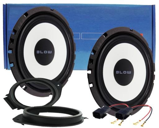 БАСОВЫЕ ДИНАМИКИ OPEL MERIVA MOKKA ZAFIRA C