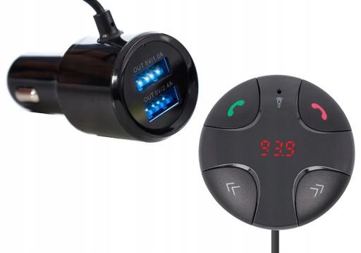 BLUETOOTH FM-ПЕРЕДАВАЧ З ДВОМА USB-ЗАРЯДНИМИ ПРИСТРОЯМИ