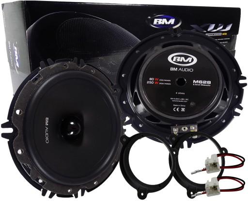 БАСОВЫЕ КОЛОНКИ DACIA DOKKER DUSTER LOGAN LODGY