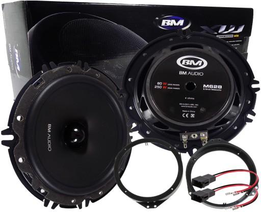 BM БАСОВЫЕ ДИНАМИКИ OPEL VECTRA B C SIGNUM ZAFIRA B