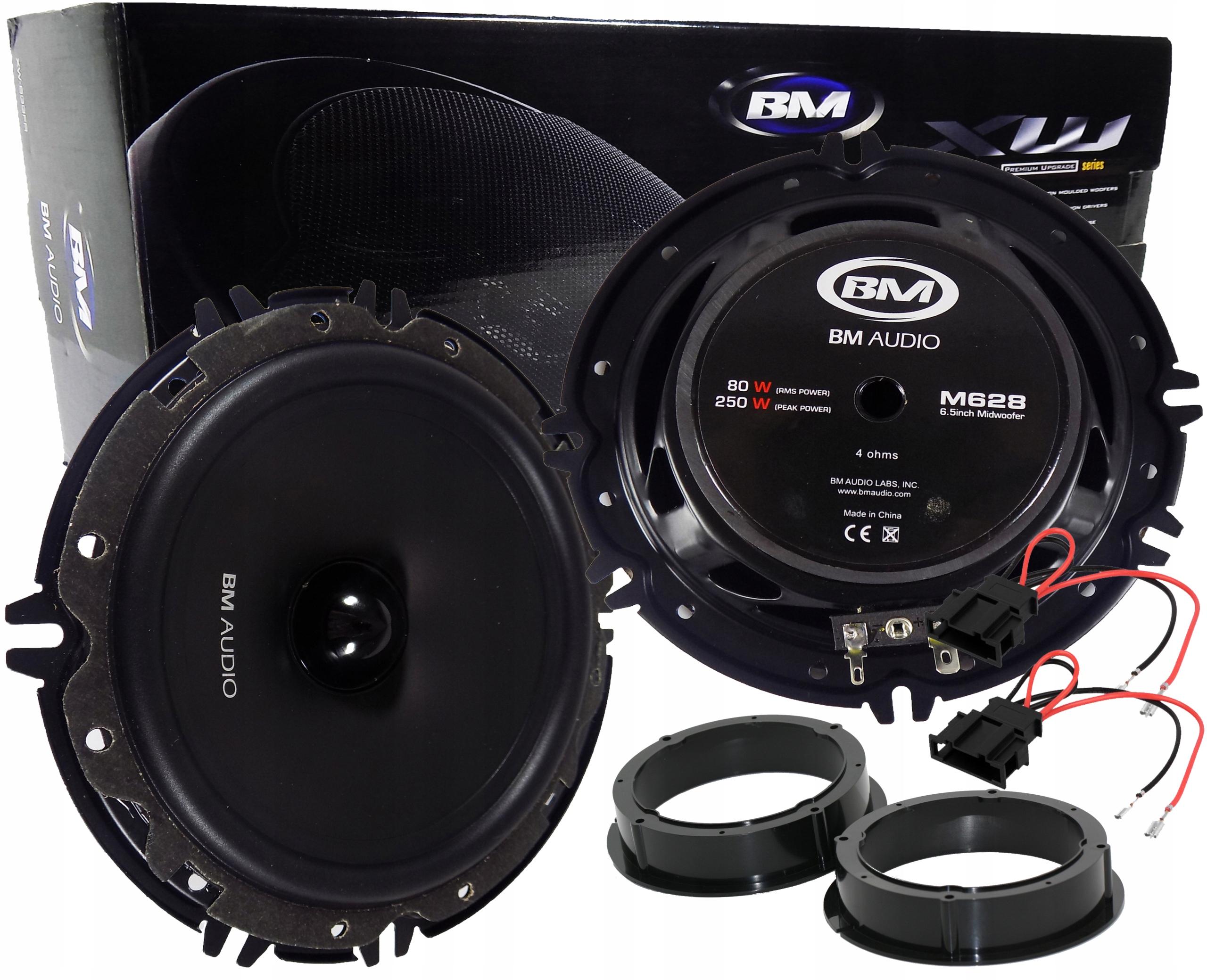 BM БАСОВЫЕ КОЛОНКИ SKODA FABIA 1 2 3 KAROQ SUPERB