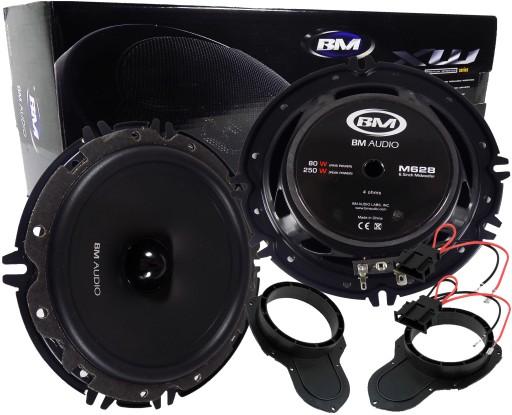 BM басовые колонки VW PASSAT B6 B7 CC ALLTRACK