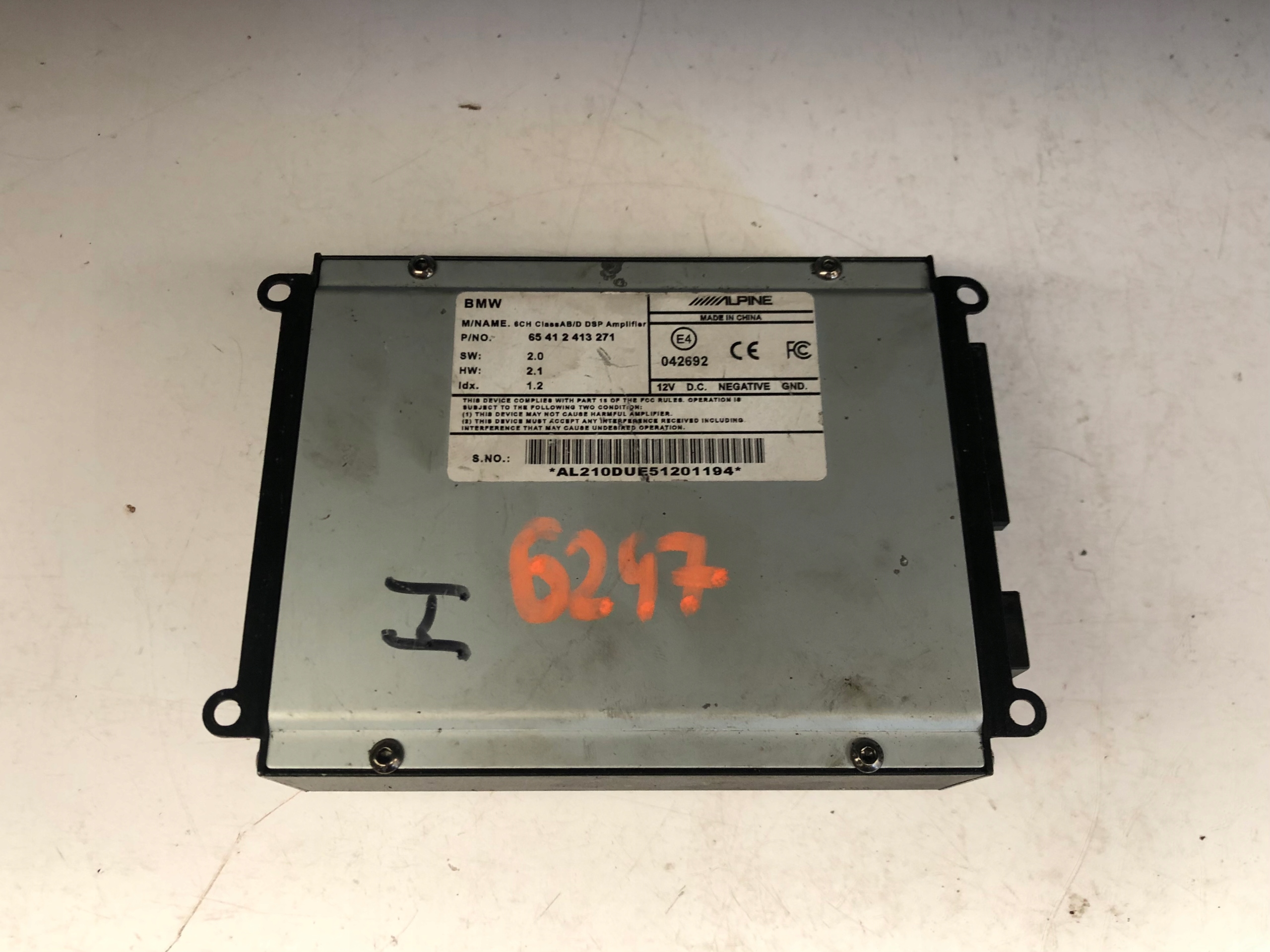 BMW 1 F20 3 F30 усилитель Alpine 2413271