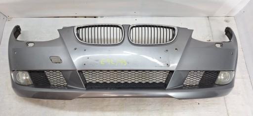 7183763 7183764 - BMW F10 F11 F01 F02 замки капота трос 7183763