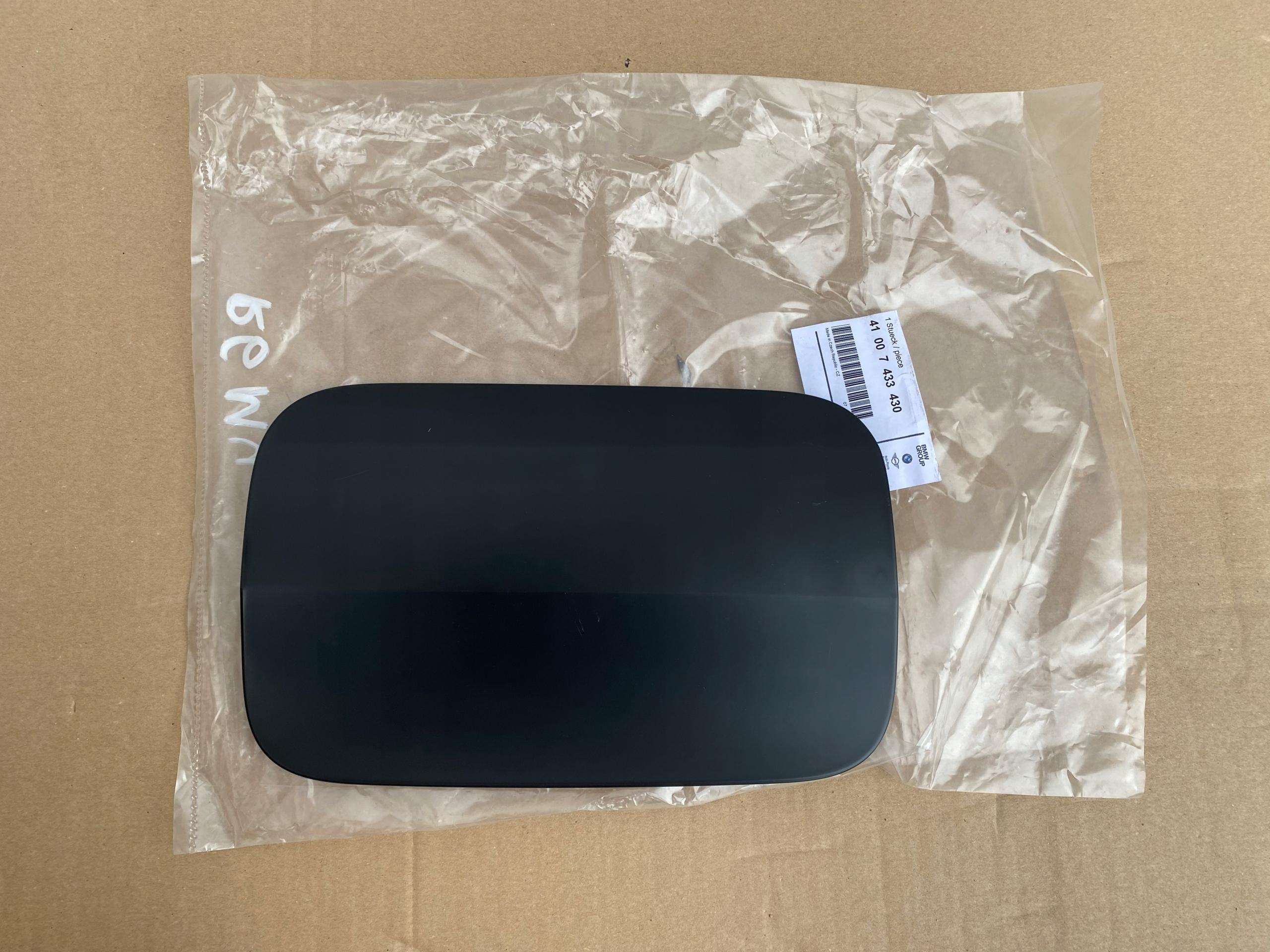 BMW 3 G20 крышка топливного бака 7433430 новая