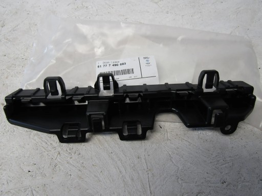 51777490683 - BMW 4 G82 левый брызговик