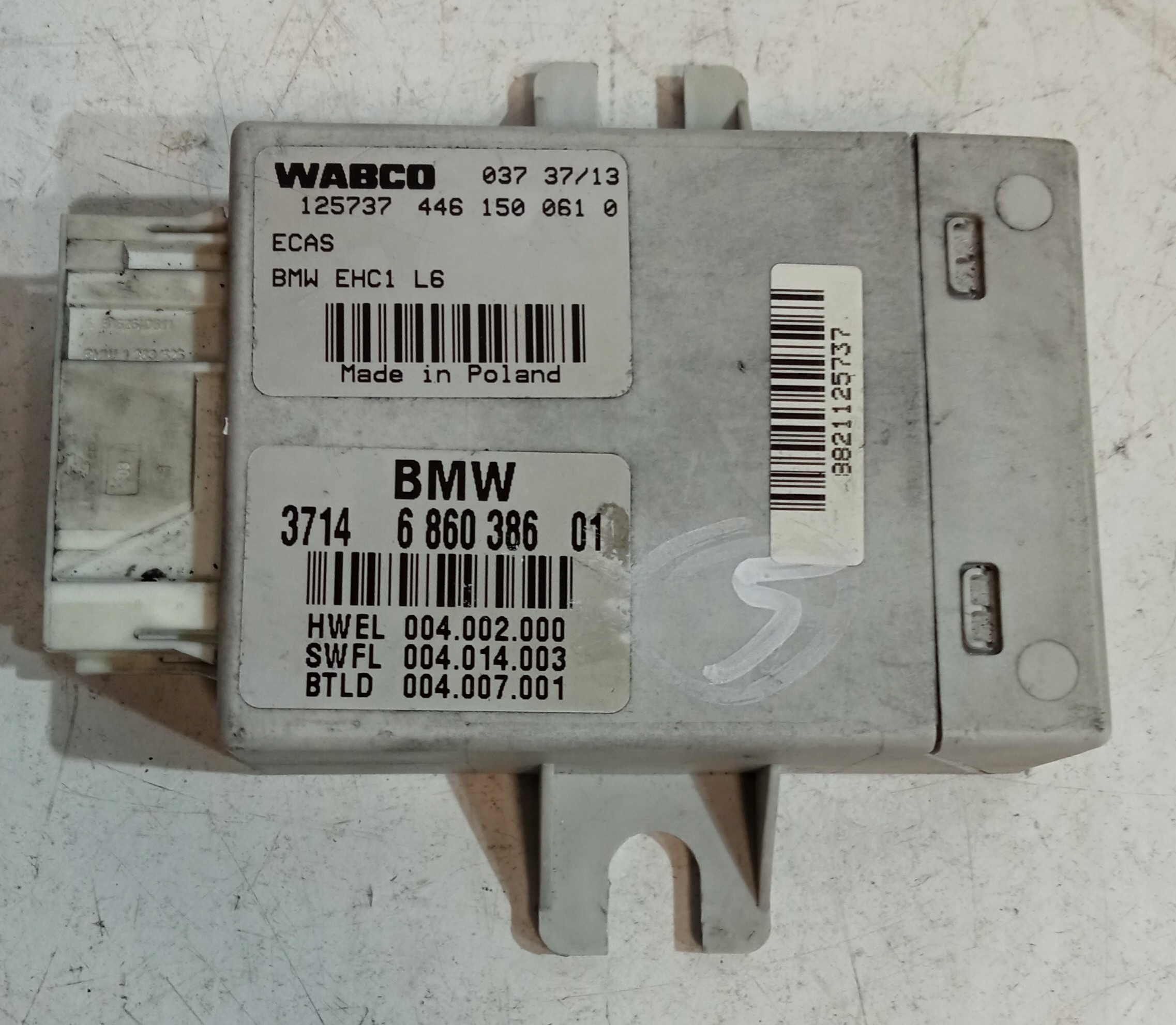 9217002Q - BMW 5 F11 2.0 D блок управління підвіскою