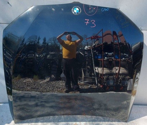 KOL16049 - Bmw 5 g30 g31 передняя крышка / капот