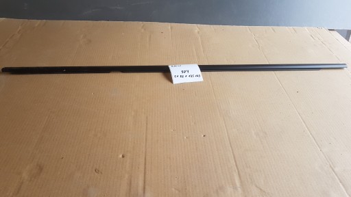 BMW 51227135163 Накладка внешняя. стеклоподъемник левой задней двери E60 E60N