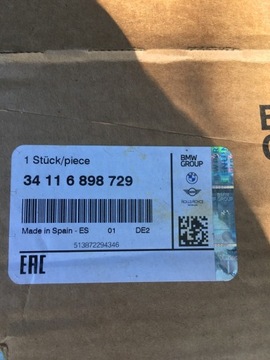 Передние тормозные диски BMW 535d оригинальные.