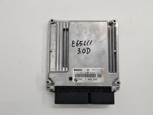 646882 - NISSENS 646882 кулер, battery charge (exc