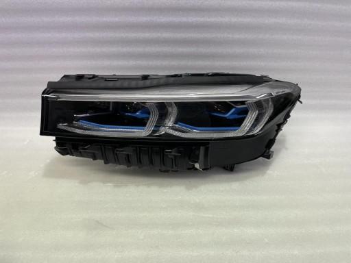 7946775-05 - BMW 7 G11 G12 LCI ЛАЗЕРНА ЛАМПА ЛІВА