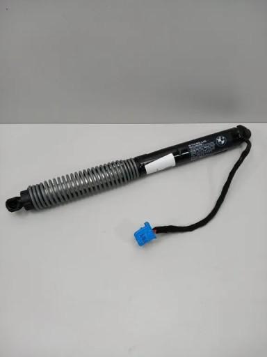 BMW 7 G11 G12 привод багажника П 7357110