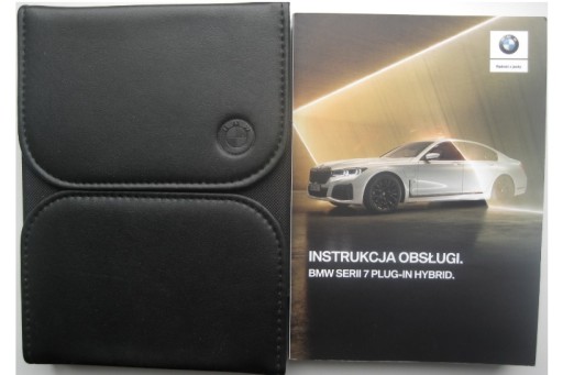 BMW 7 G11 Hybrid Plug-In руководство по ремонту PL + CASE