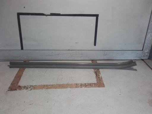 BMW 8 E31 накладка порога П