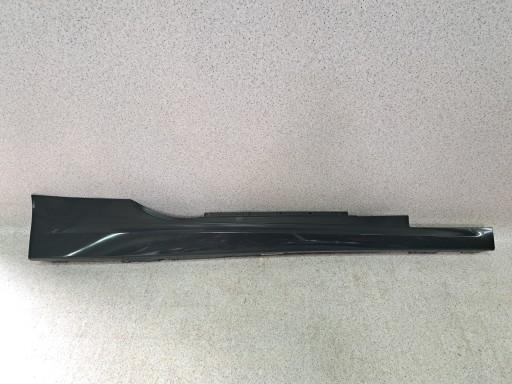 BMW 8 G14 педаль порога П M-пакет 8074812