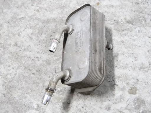 ТЕПЛООБМІННИК МАСЛООХОЛОДНИКА BMW E38 E39 V8 7505823