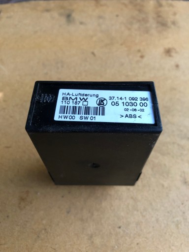 1092396 - BMW E53 блок управління підвіскою nivo