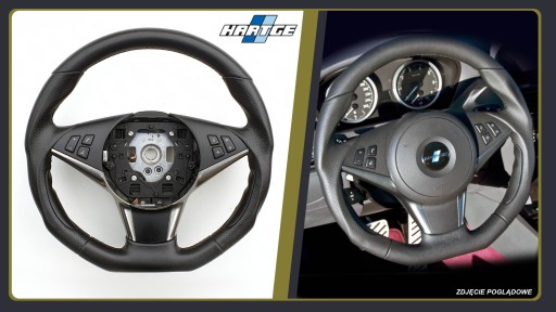BMW E60 E61 E63 руль м-пакет м-пакет HARTGE - унікальний спортивний тюнінг
