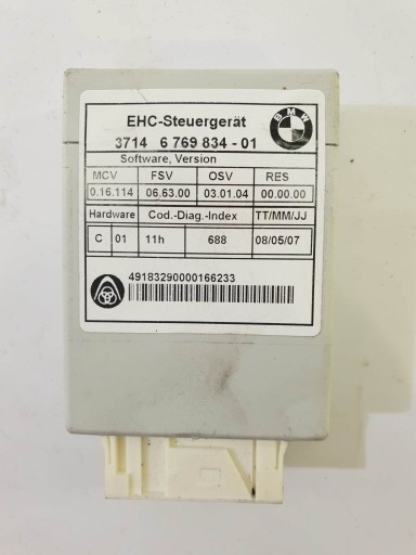 BMW E60 E61 модуль управления подвеской 6769834