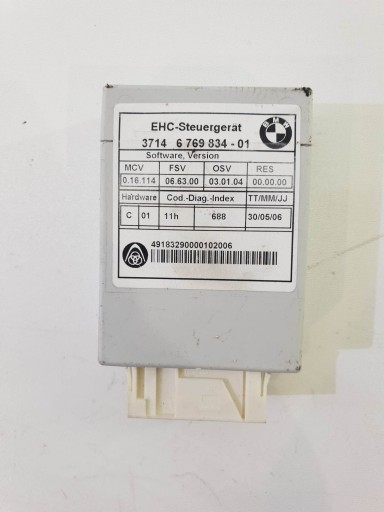 BMW E60 E61 Модуль управління підвіскою 6769834