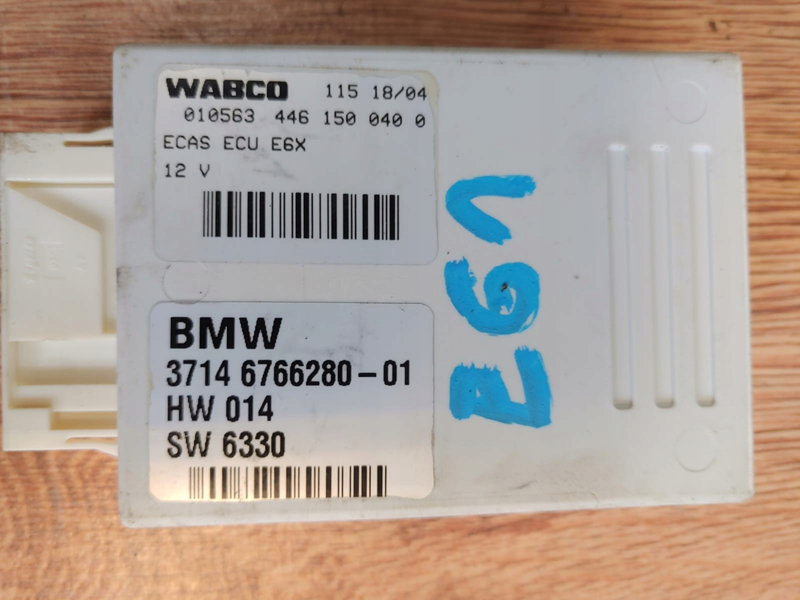 BMW E60 E61 блок управления подвеской NIVO 6766280