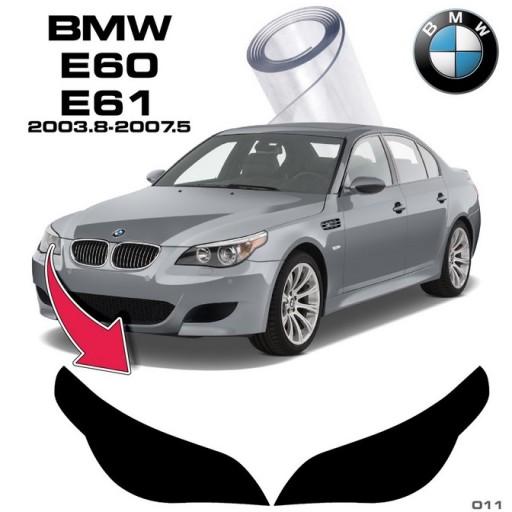 BMW E60 E61 захисна плівка фари наклейка 011