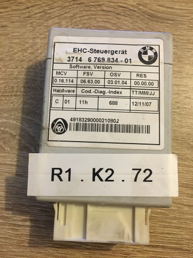 6769834 - BMW E61 E65 модул подвески NIVO NIWO 6769834*