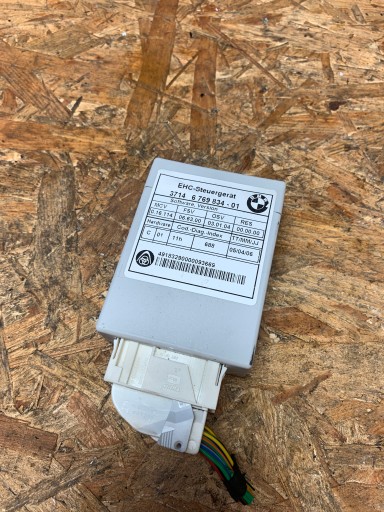 Модуль управления подвеской BMW E61 NIVO 6769834